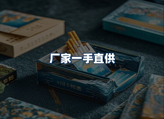 专业团队办公环境